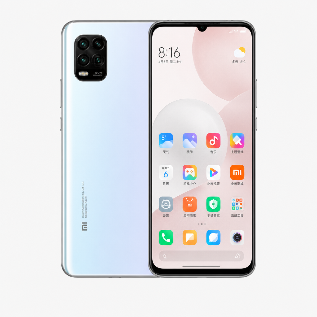 小米10青春版（8GB/256GB/全网通/5G版）50倍潜望式变焦，AI魔法分身，双模5G
