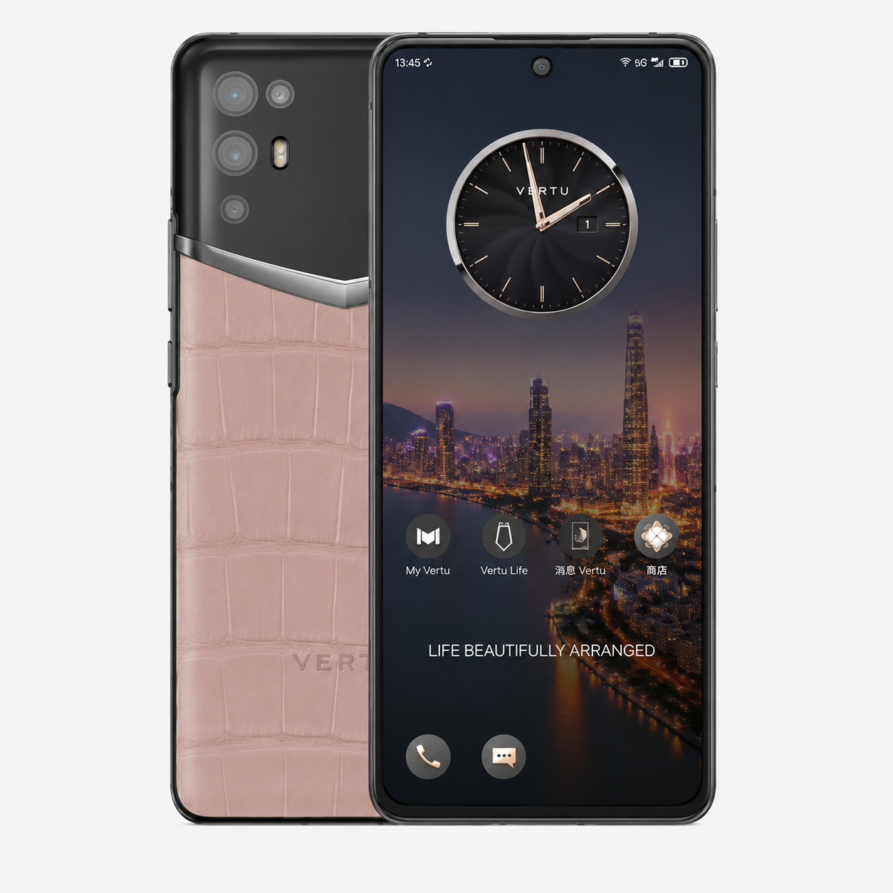 VERTU iVERTU（12GB/512GB/全网通/5G版/高定版）6.67大尺寸屏幕，4200毫安持久续航，55W闪充，专业4摄