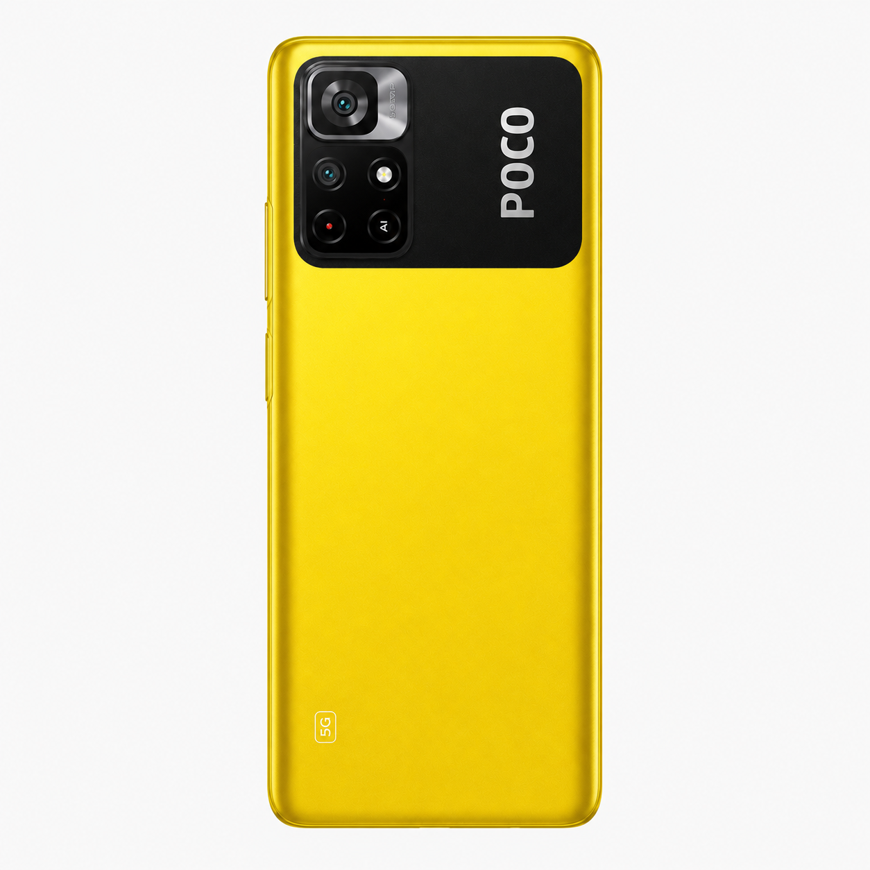 小米POCO M4 Pro 5G