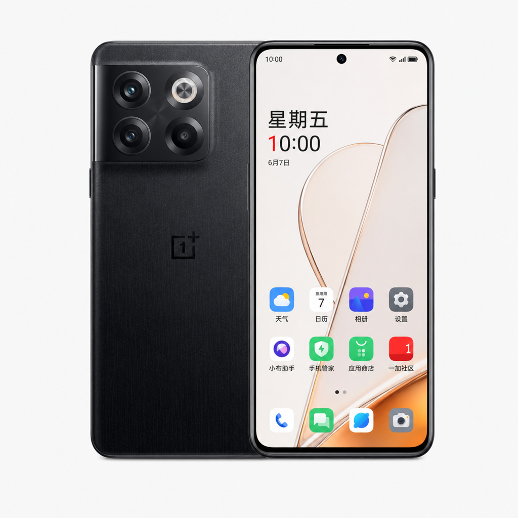 一加Ace Pro 王牌玩家限定礼盒版（16GB/512GB ）第一代骁龙8+，150w快充，后置三摄
