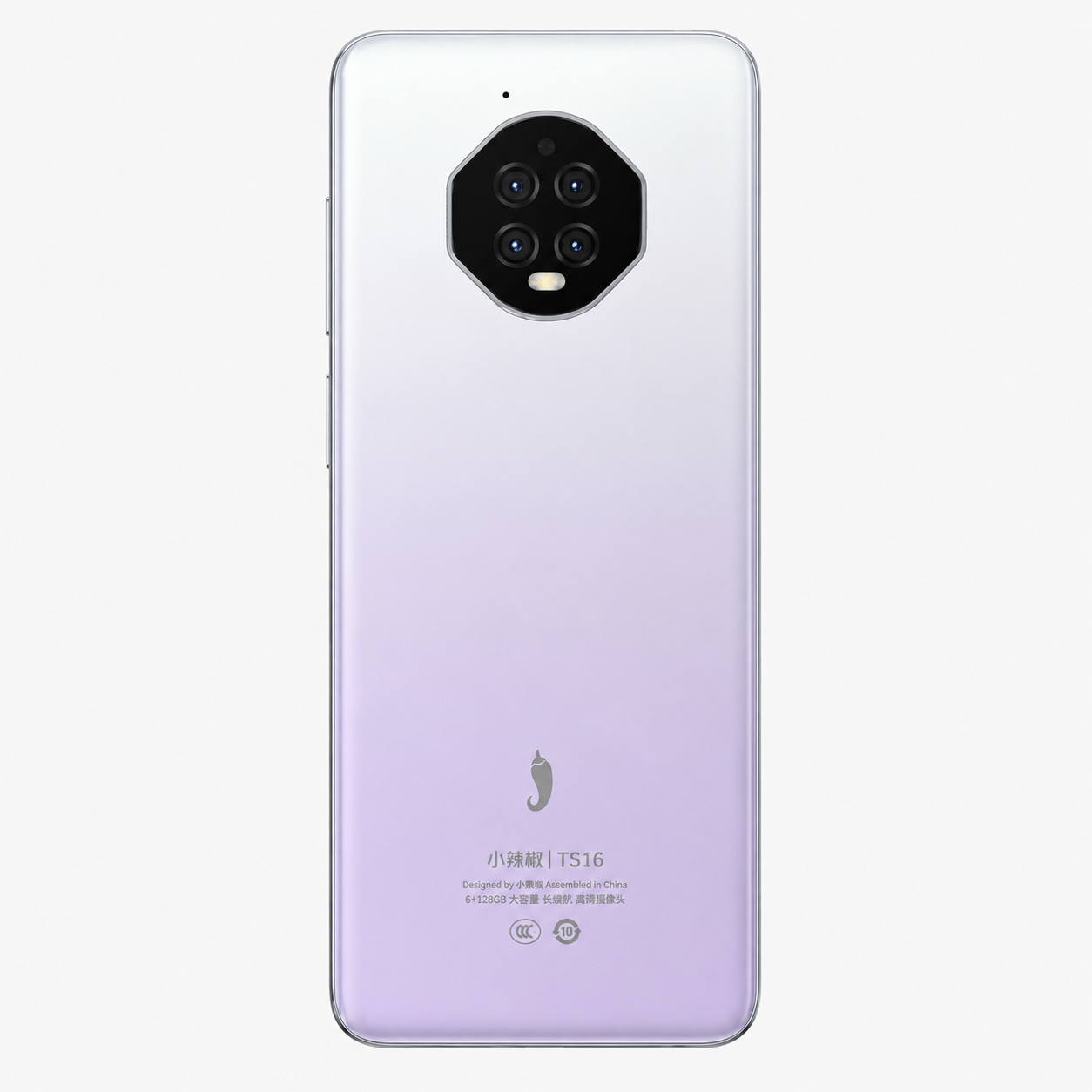 小辣椒TS16（6+128GB）大容量，长续航，高清摄像头