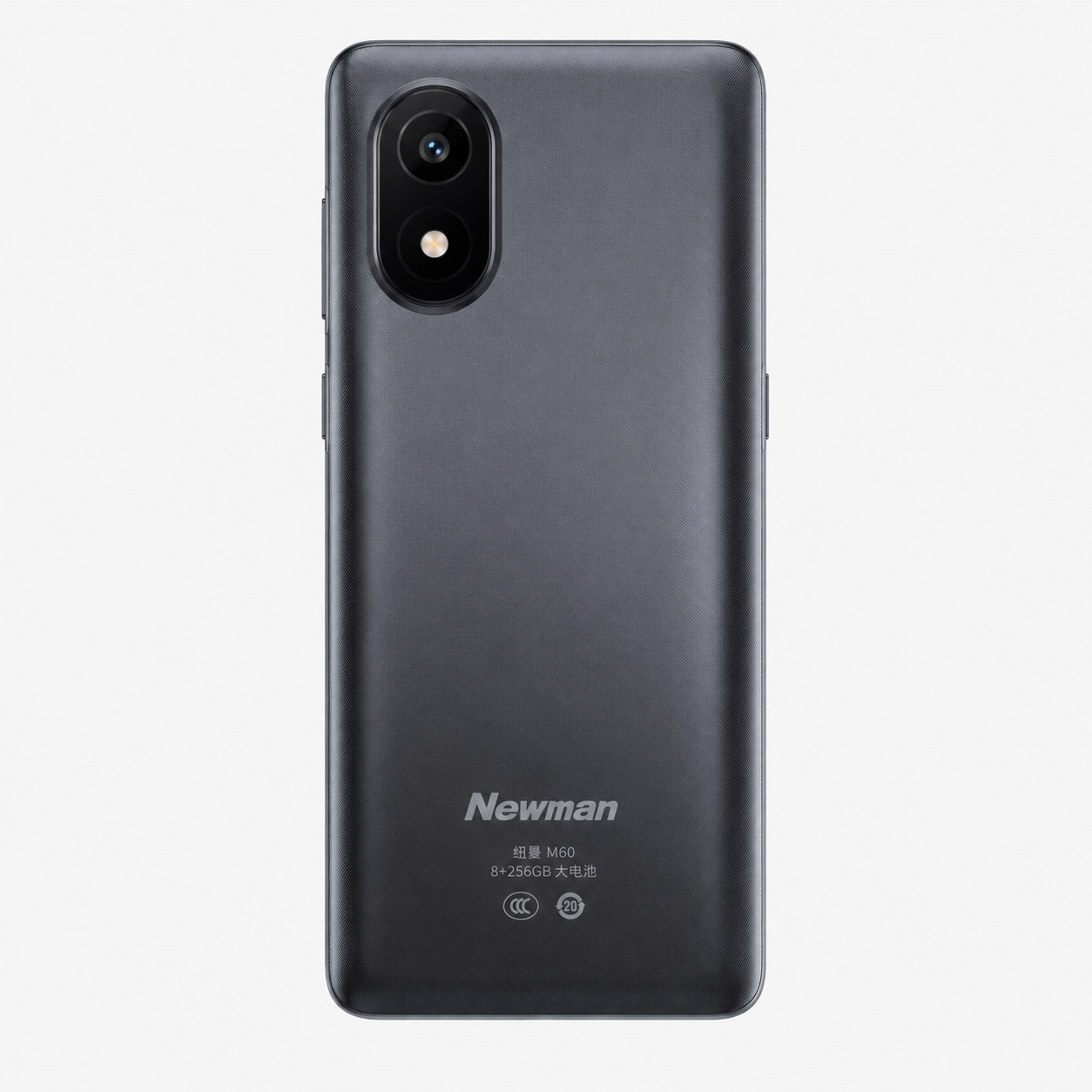 纽曼M60（8+256GB）大电池，商务手机，超长待机