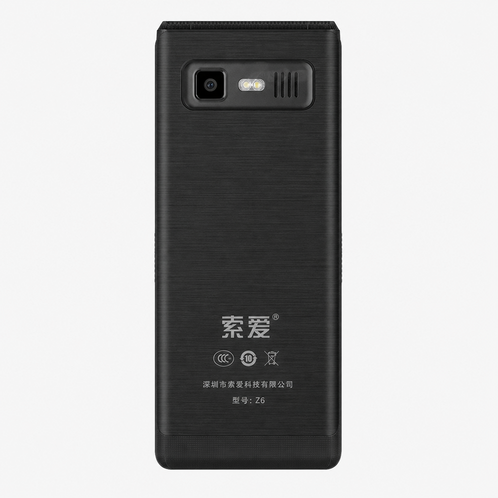 索爱Z6（移动双卡版）老人机,全语音播报