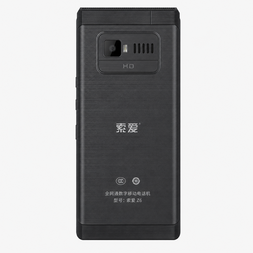 索爱Z6（全网通）老人机，全语音播报