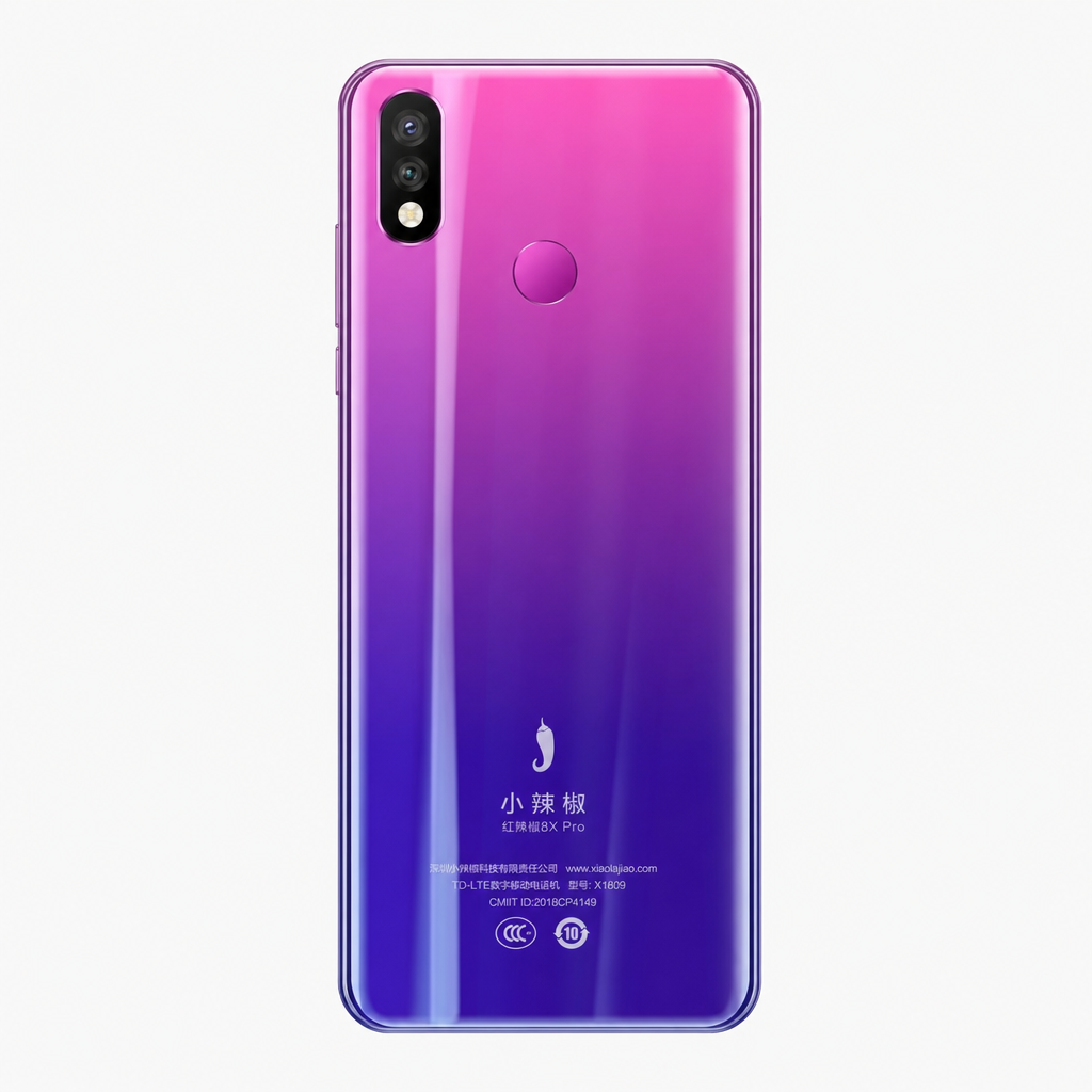小辣椒红辣椒8X Pro（6GB/128GB/全网通）