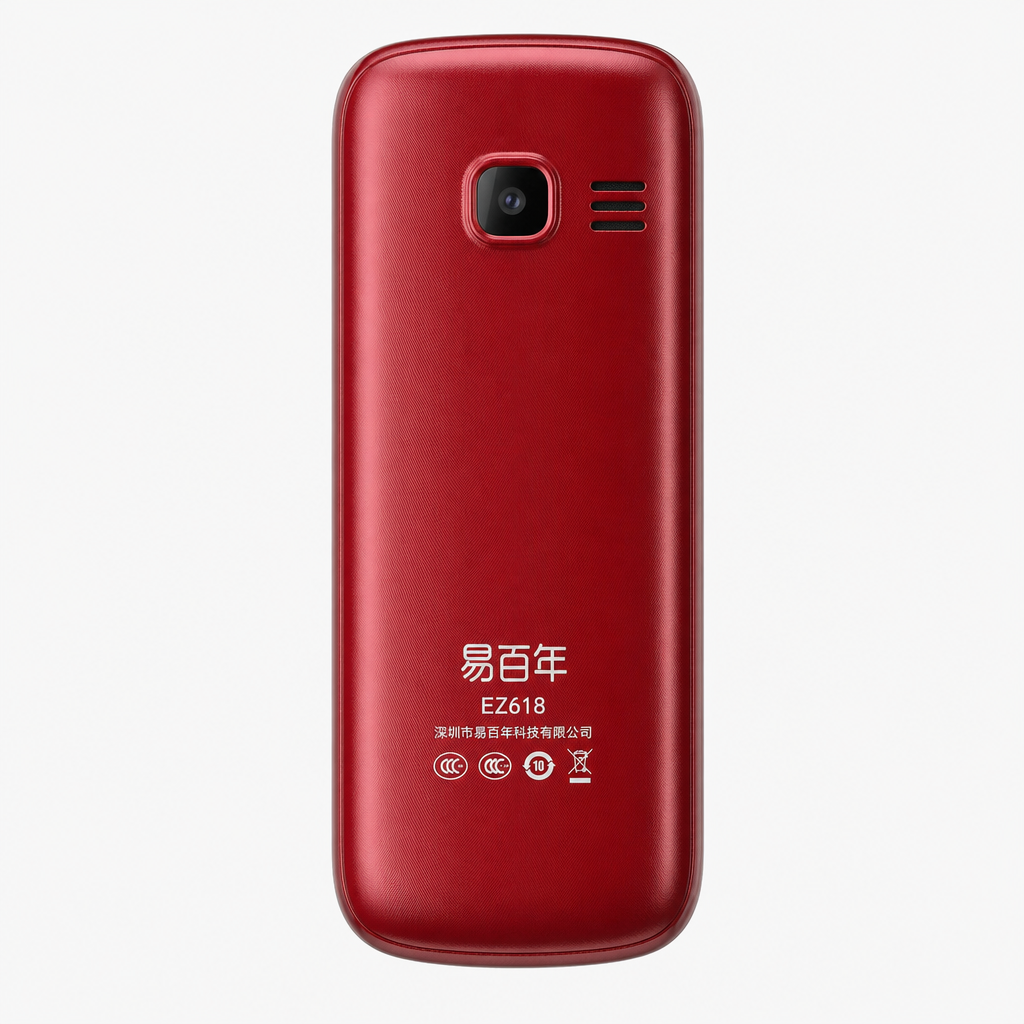 易百年EZ618