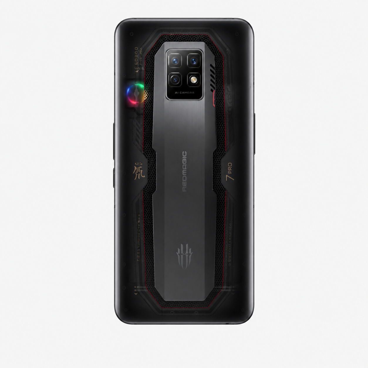 努比亚红魔7 PRO（18GB/1TB/5G版）120Hz屏幕刷新率，无挖孔真全面电竞屏，135W快充
