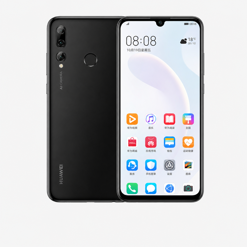 华为畅享9S（4GB/128GB/全网通）