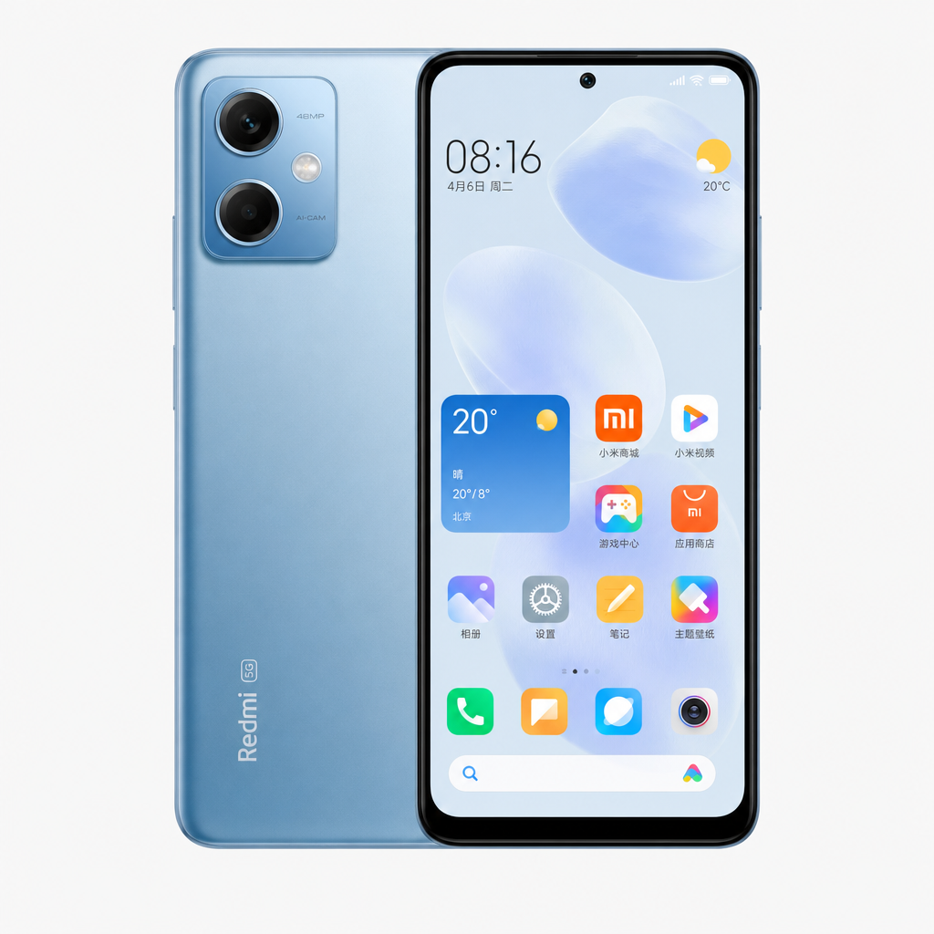 Redmi Note 12（8GB/128GB）OLED护眼屏，5000mAh电池，120Hz高刷