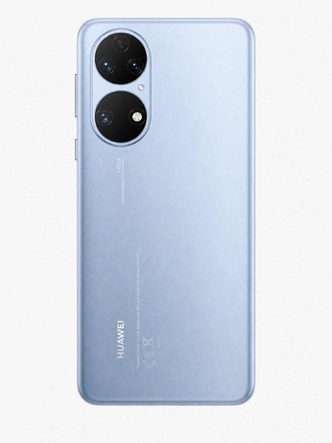 华为P50E（8GB/128GB）骁龙778G处理器，万象双环设计，66W有线超级快充，原色双影像单元
