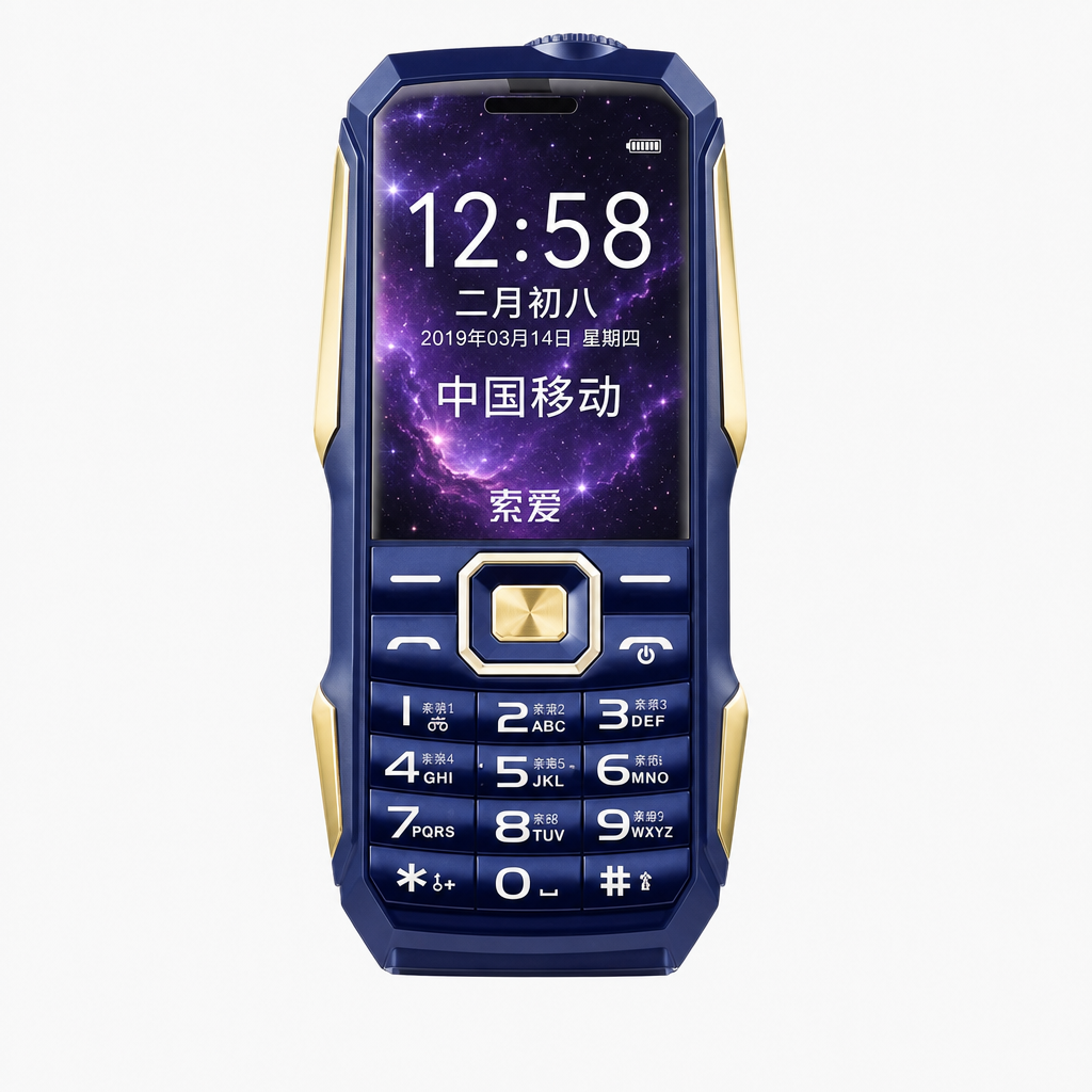 索爱SA-T3（移动/联通2G）全语音王，强光手电筒，立体声大喇叭