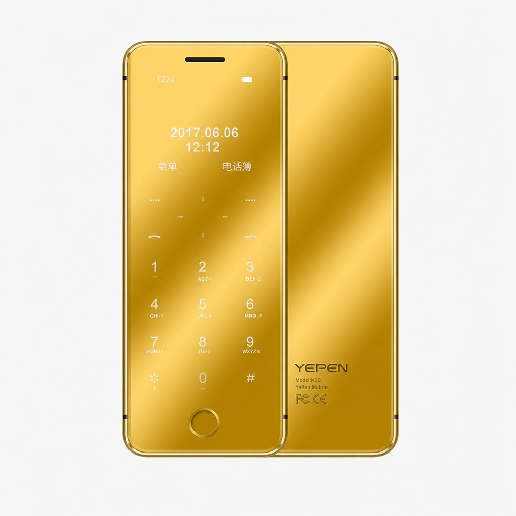 誉品N2C（电信2G）