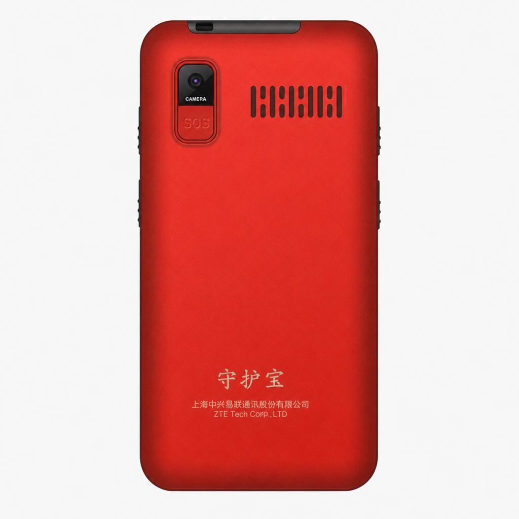 守护宝L610（电信2G）