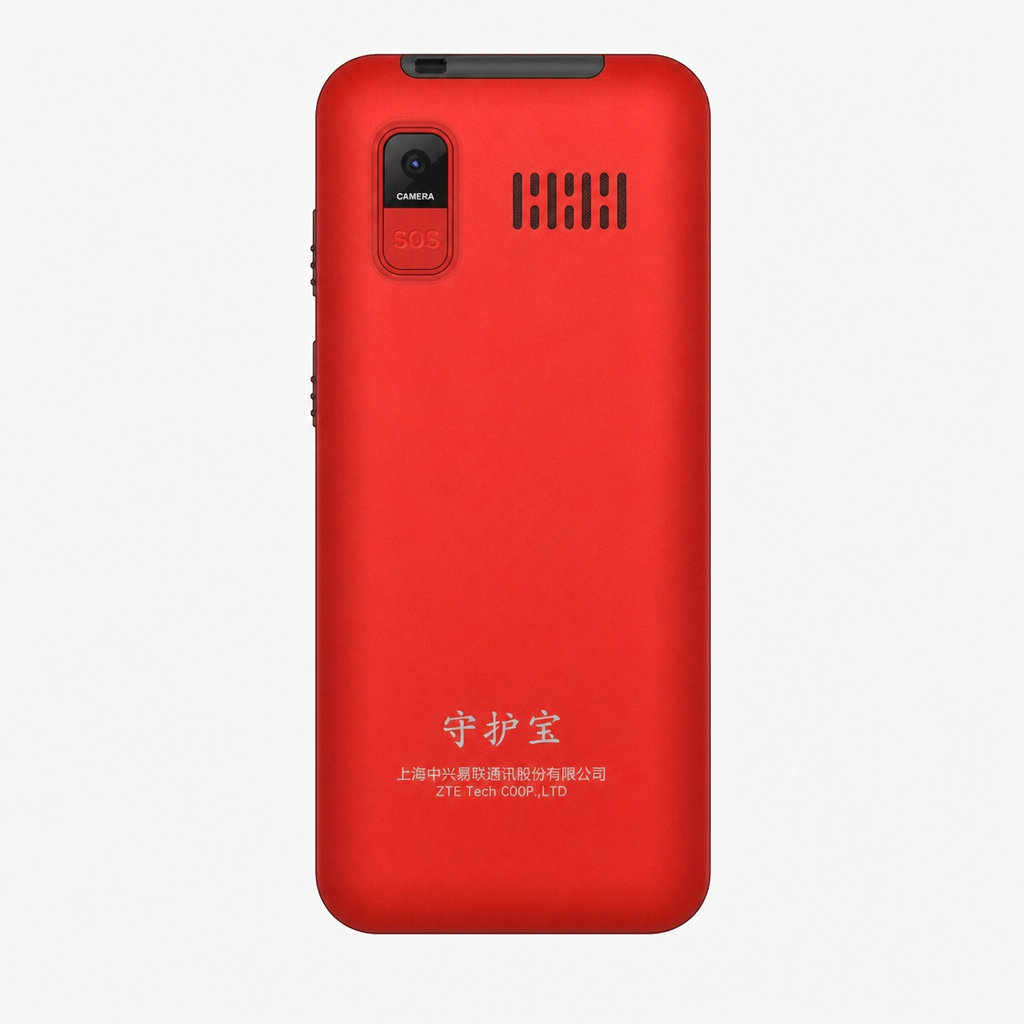 守护宝L680（移动/联通2G）
