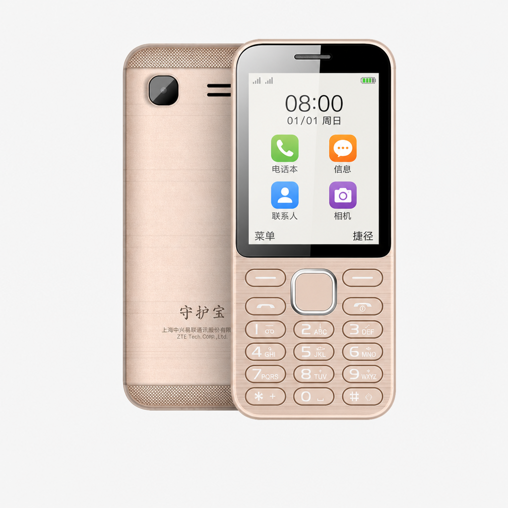 守护宝CV28（电信2G）