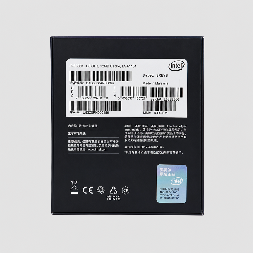 Intel 酷睿i7 8086K（限量版） - 图片 2