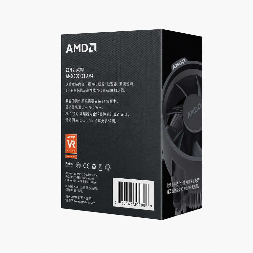 AMD Ryzen 3 4100 - 图片 4