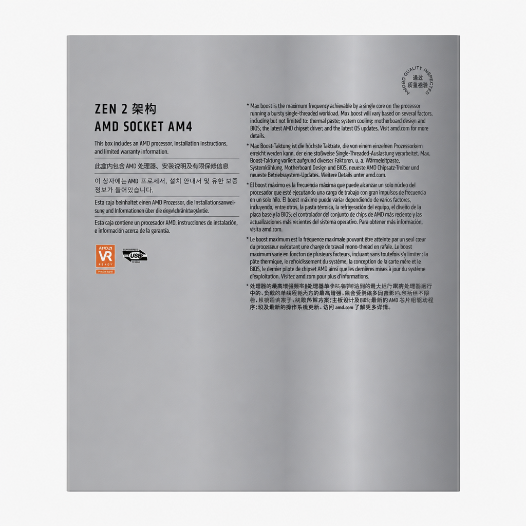 AMD Ryzen 9 3900XT - 图片 4
