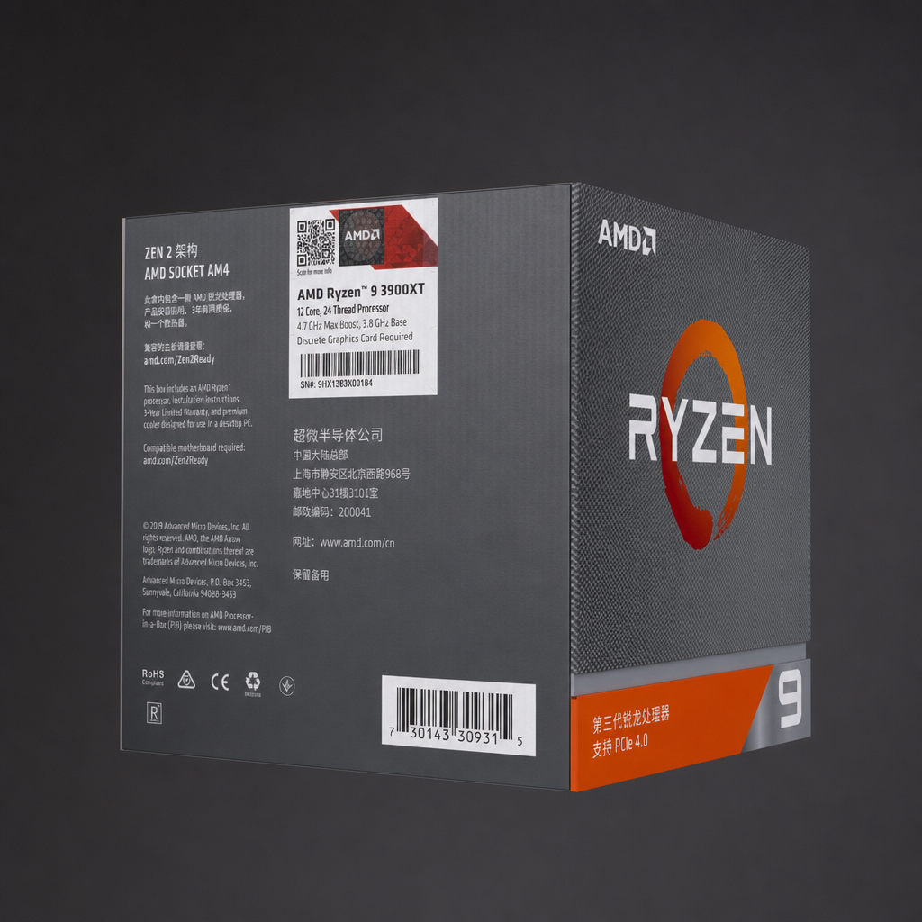 AMD Ryzen 9 3900XT - 图片 1