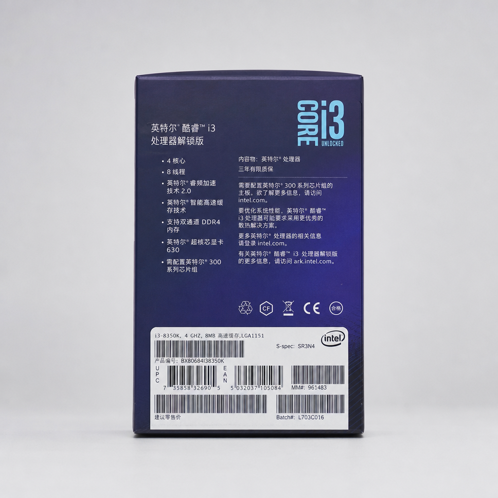 Intel 酷睿i3 8350K - 图片 2