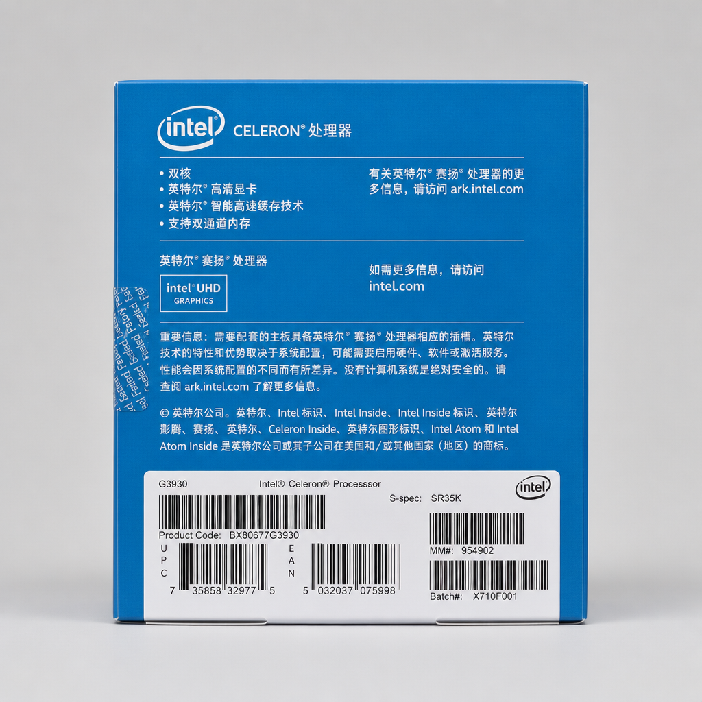 Intel 赛扬 G4930 - 图片 3