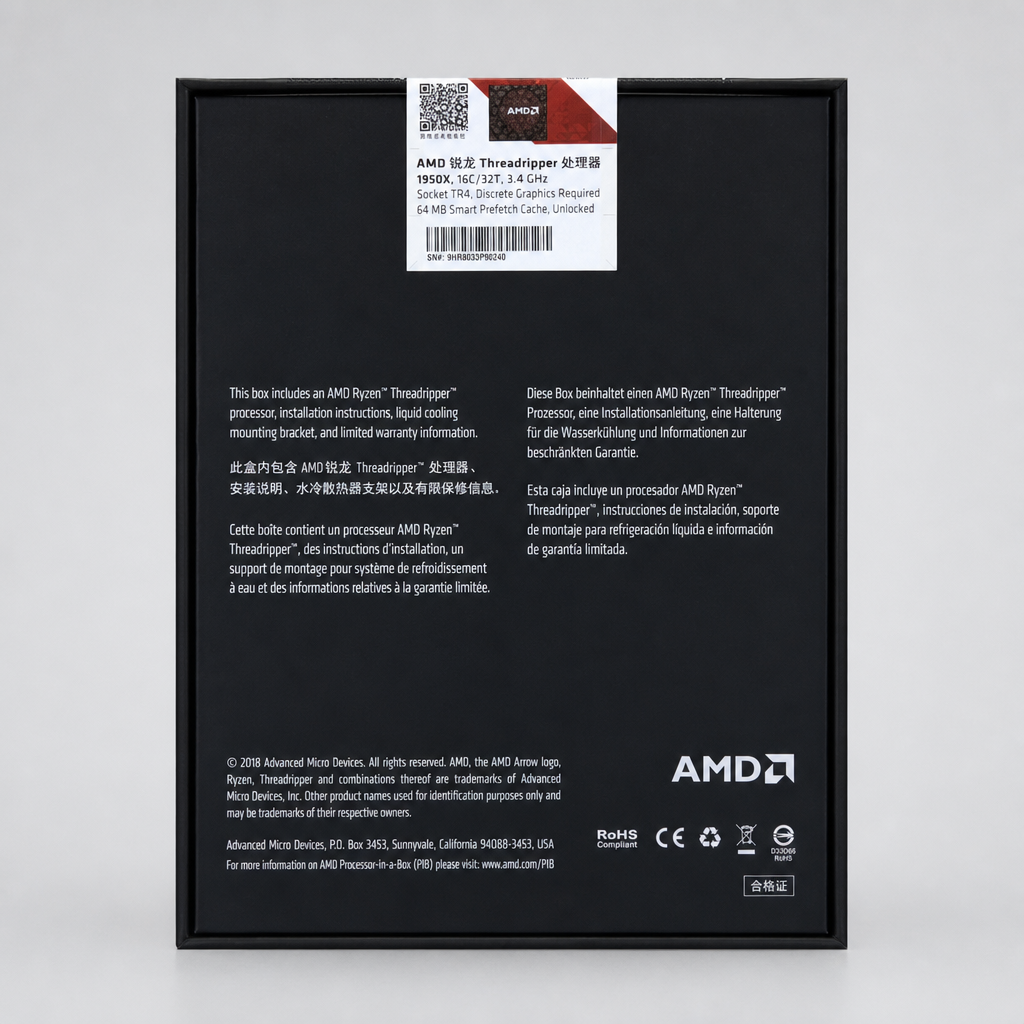 AMD Ryzen ThreadRipper 3970X - 图片 4