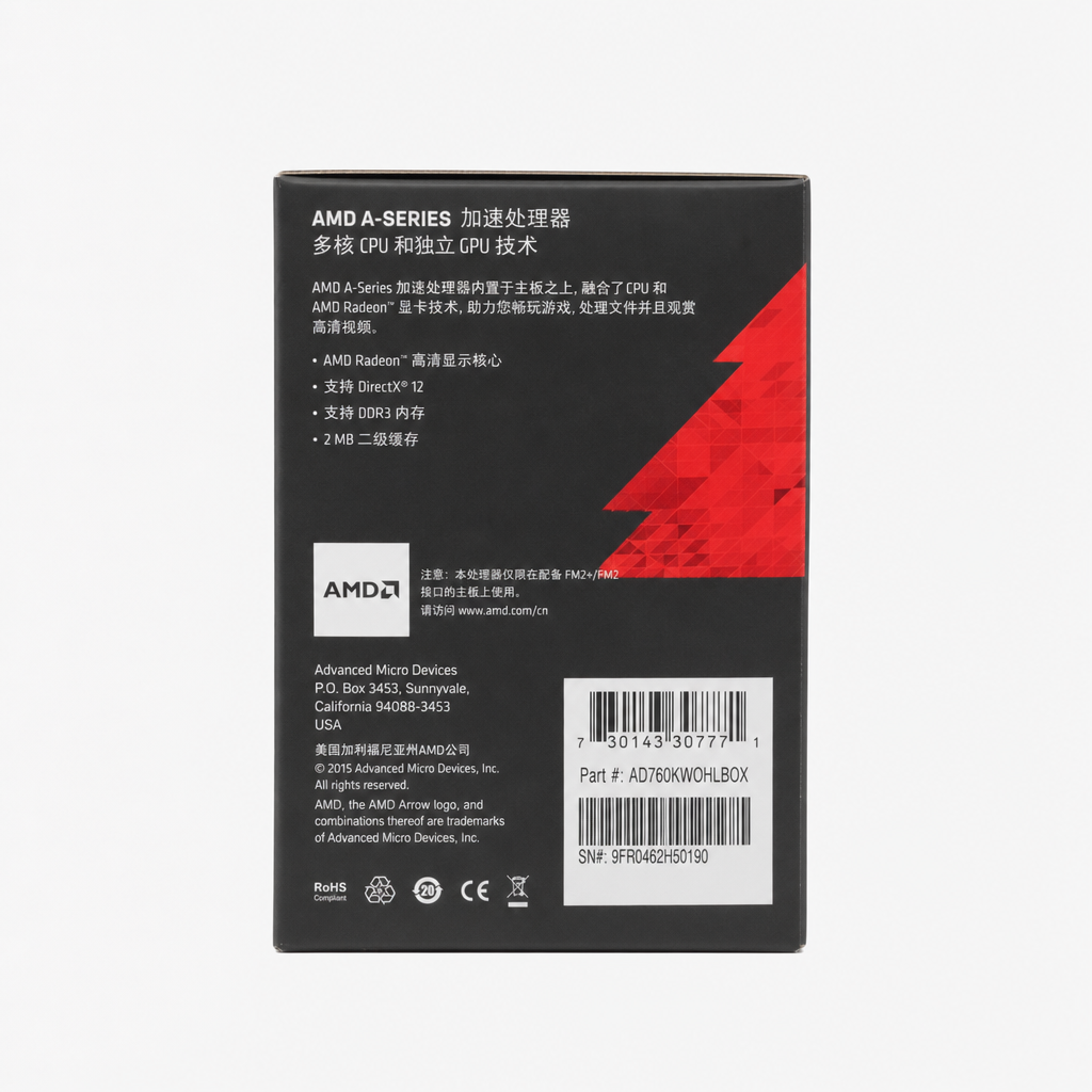 AMD A10-9700 - 图片 1