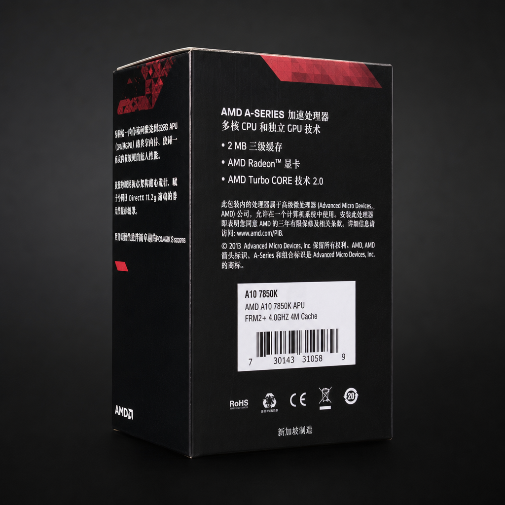 AMD A10-9700 - 图片 3