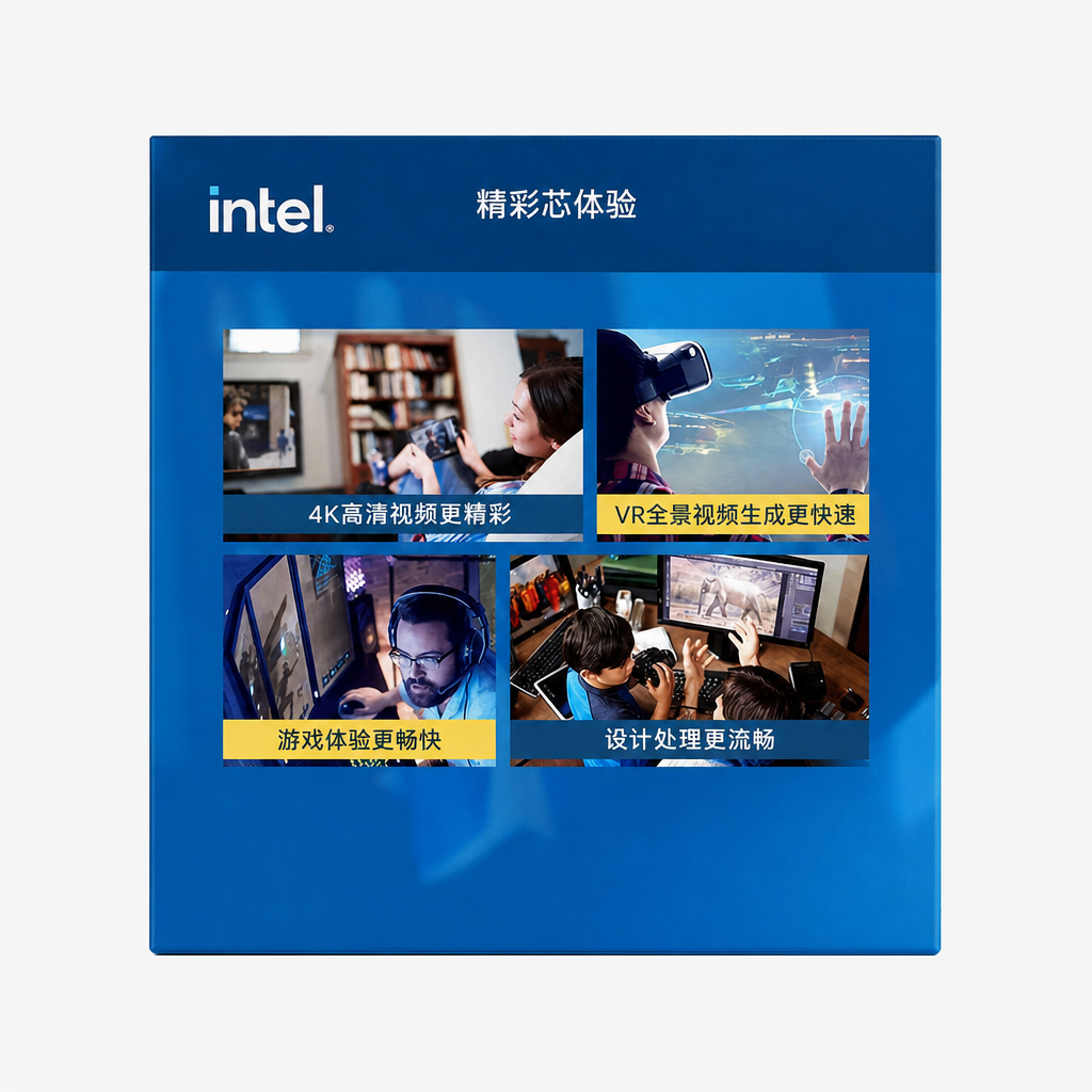Intel 奔腾 G5400 - 图片 4