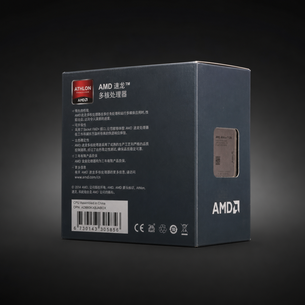 AMD 速龙II X4 870K（盒）  - 图片 4