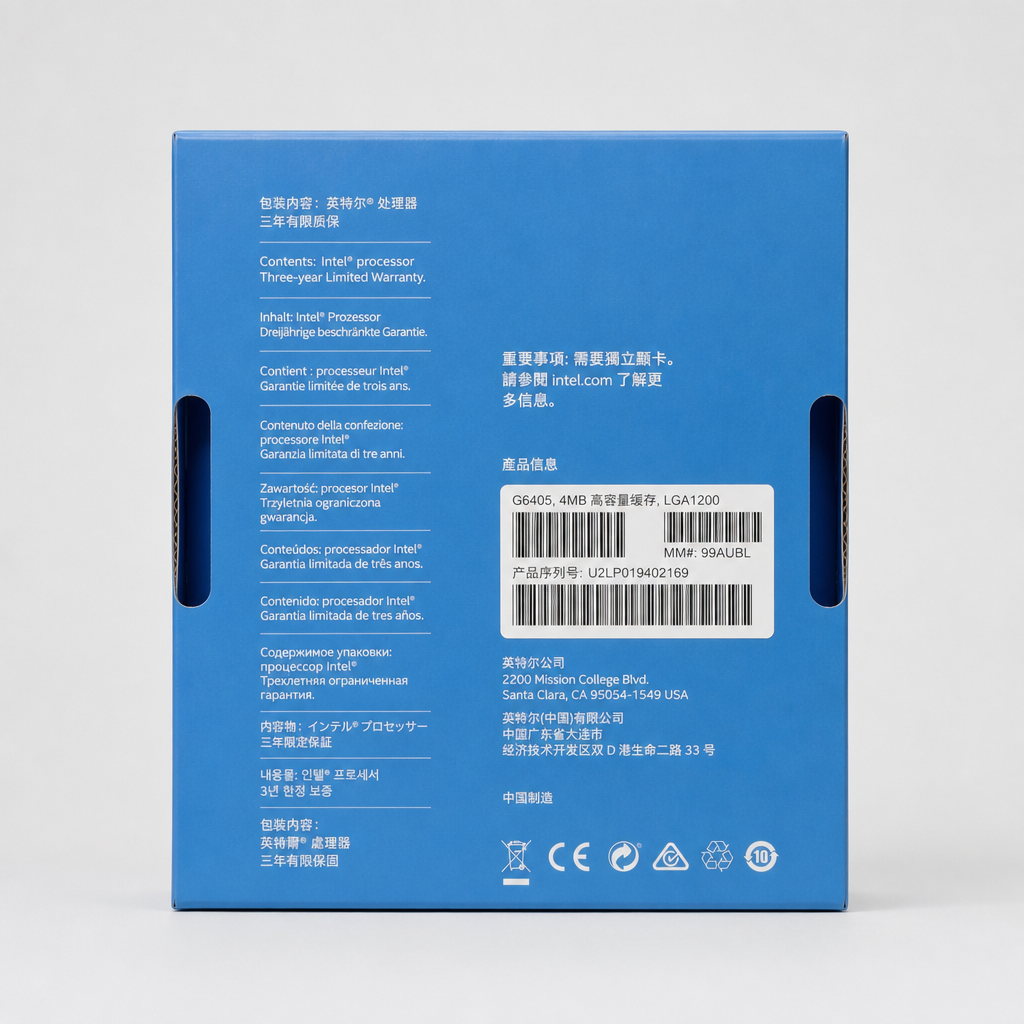 Intel 奔腾金牌 G6405 - 图片 4