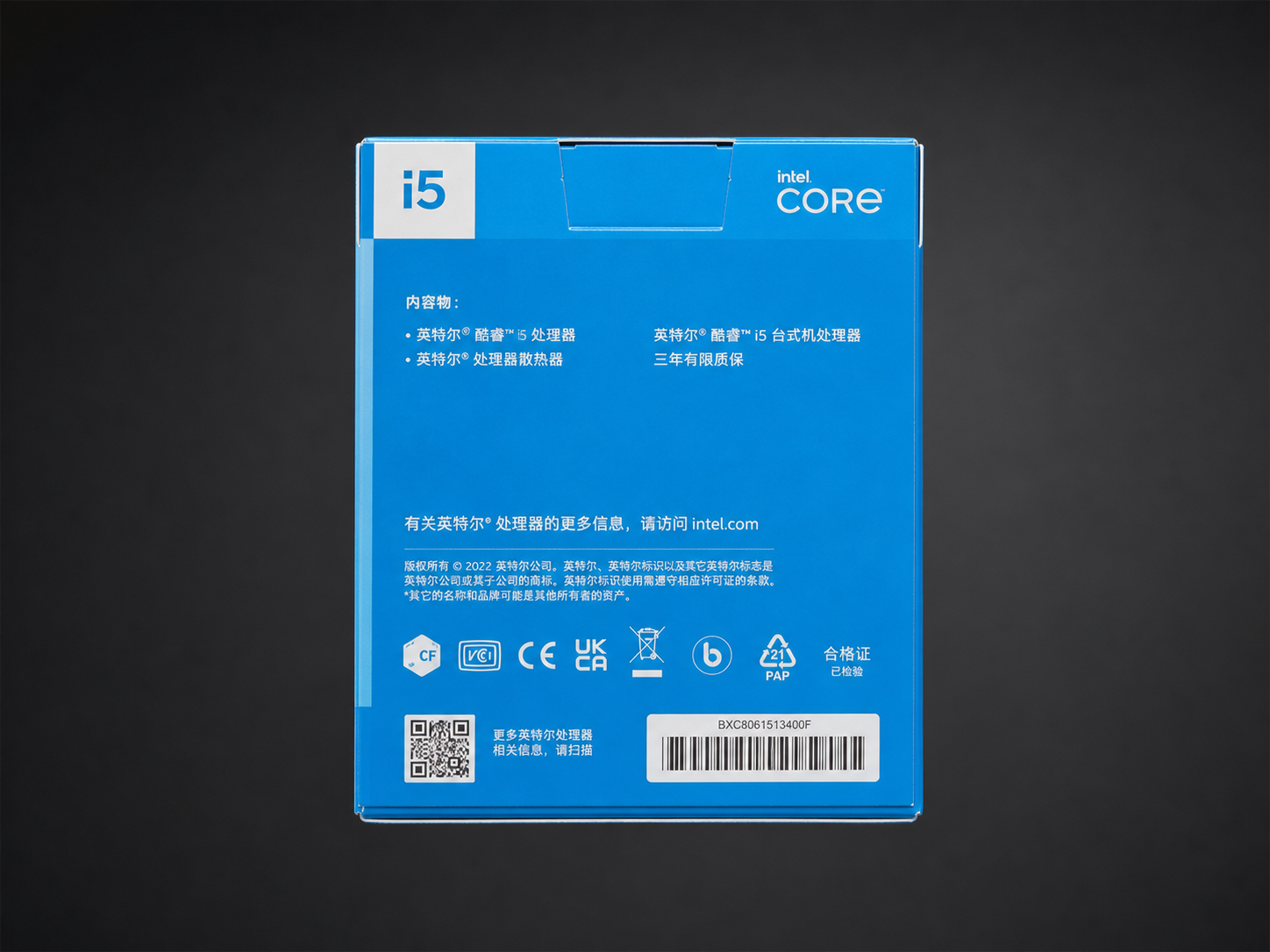 Intel Intel 酷睿 i5 13400F CPU处理器产品图片