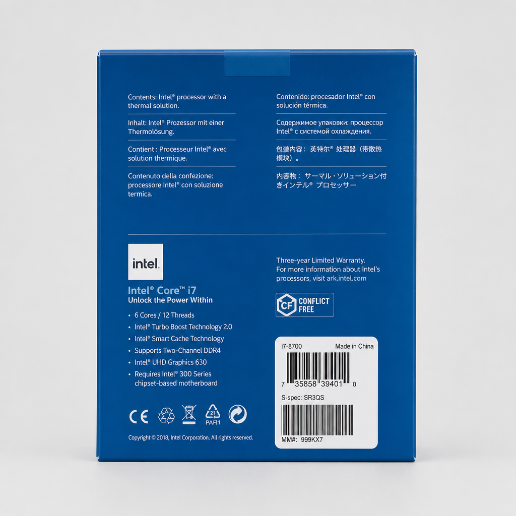 Intel 酷睿 i7 12700K