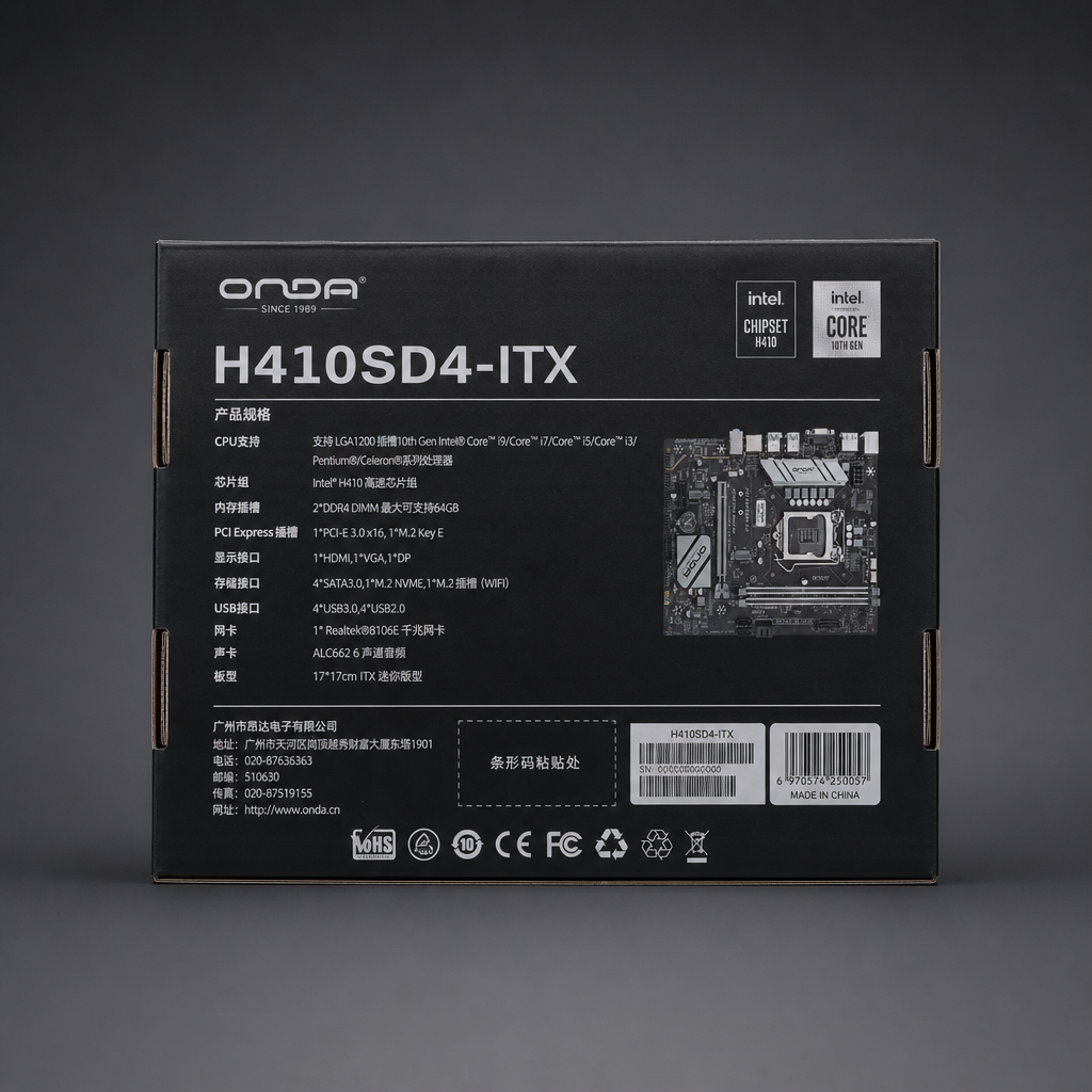 Intel 酷睿i5 10400 - 图片 5