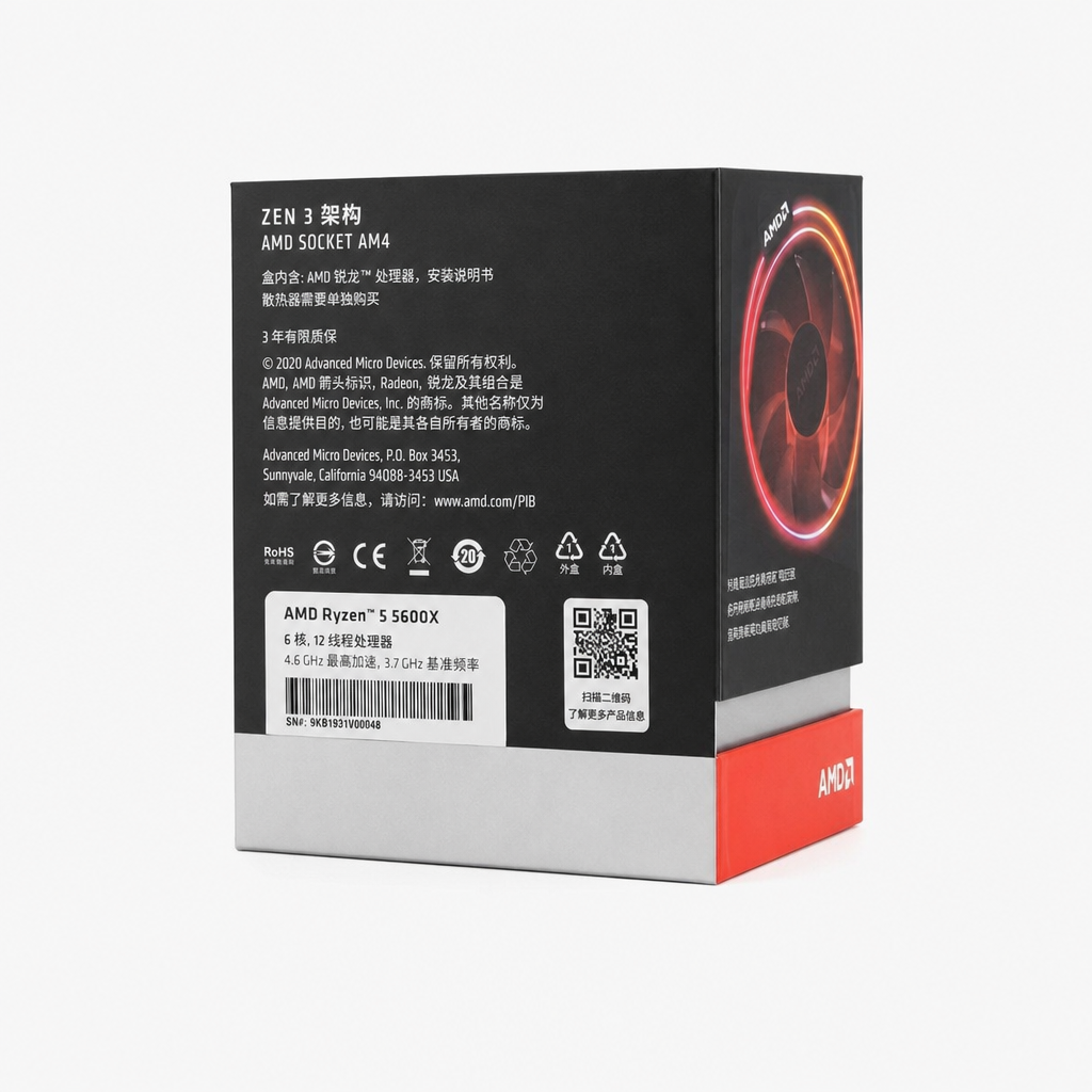 AMD Ryzen 7 3700X - 图片 3
