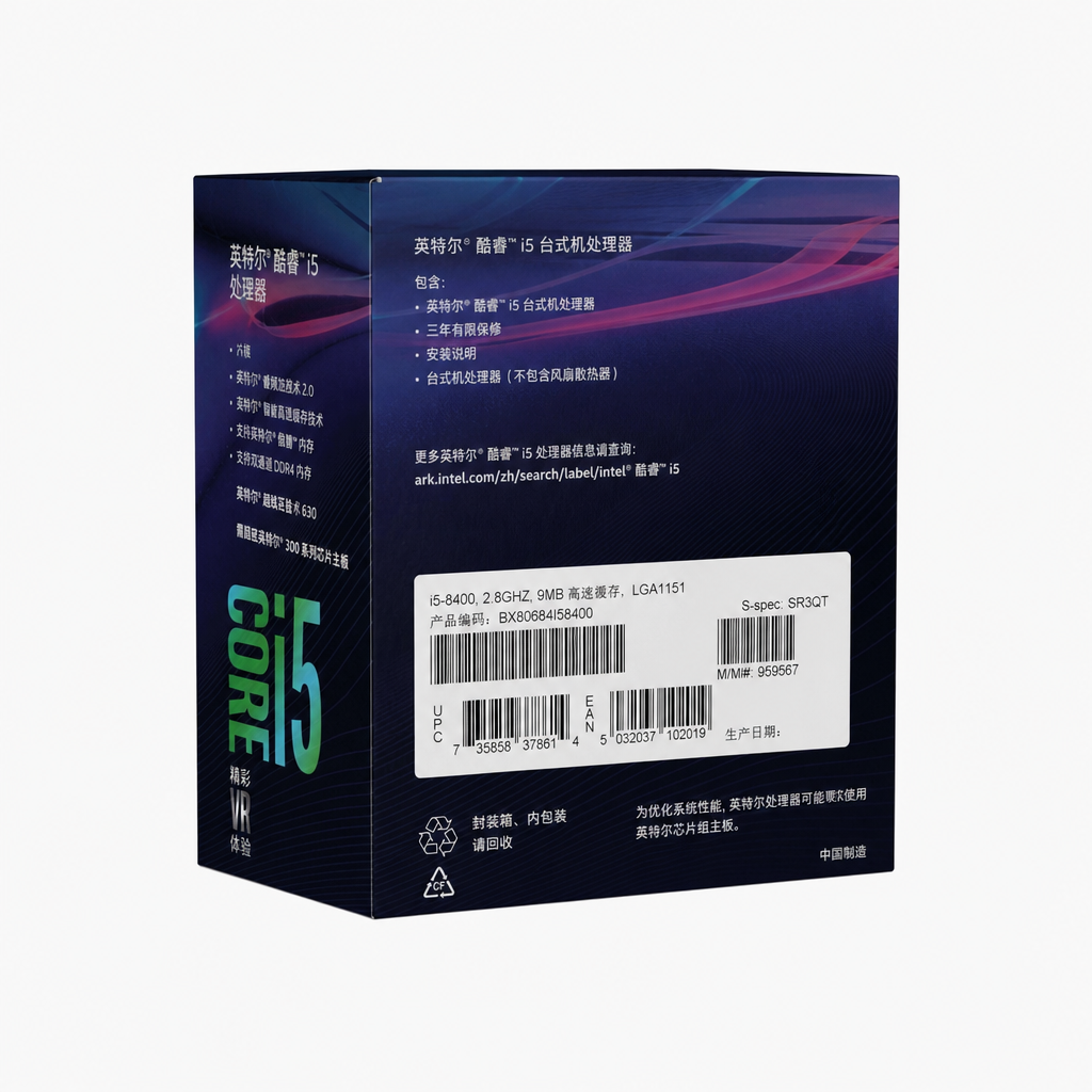 Intel Intel 酷睿i5 8400 CPU处理器产品图片