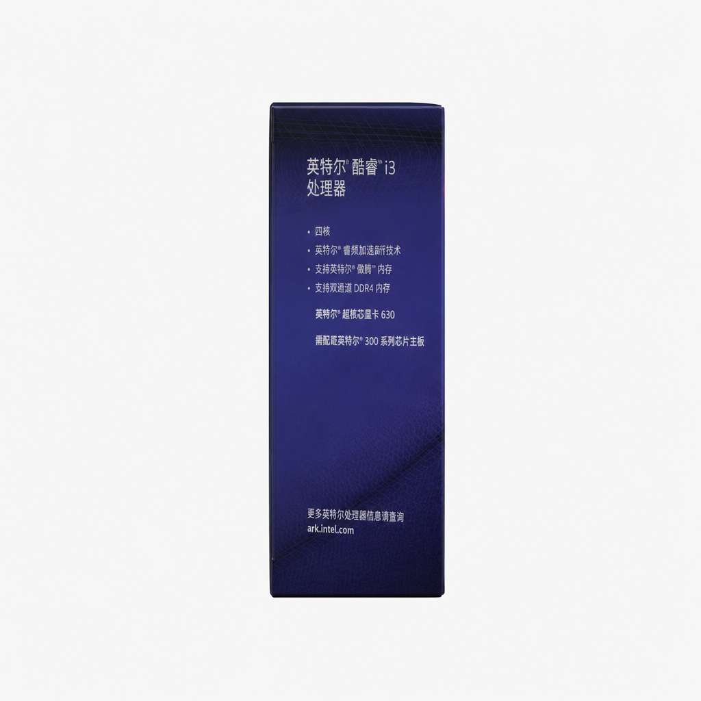 Intel 酷睿i3 8100 - 图片 2