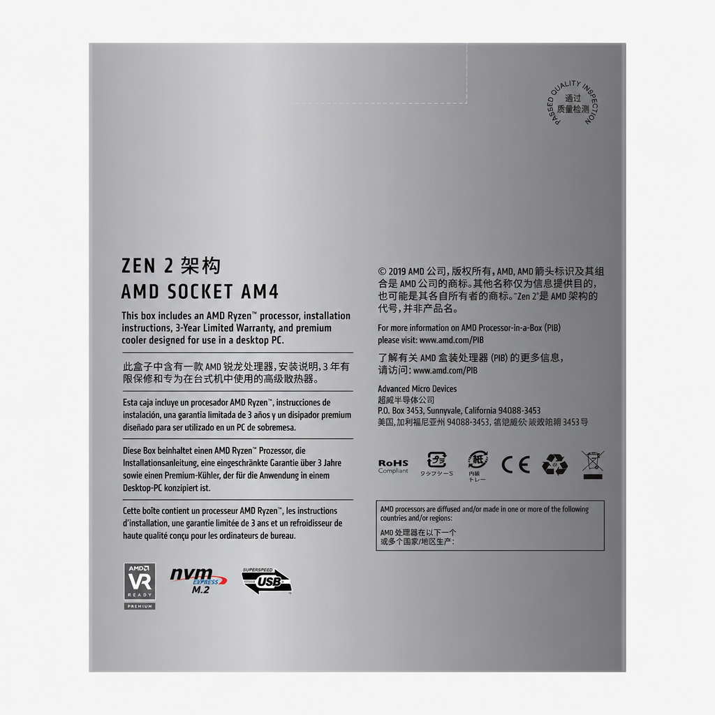 AMD Ryzen 5 3600 - 图片 3