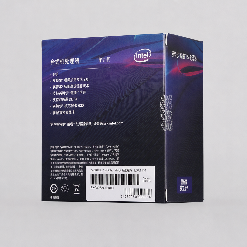 Intel 酷睿i5 9400F - 图片 1