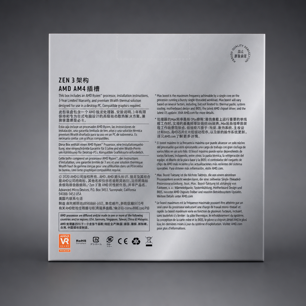 AMD Ryzen 5 5600X - 图片 4