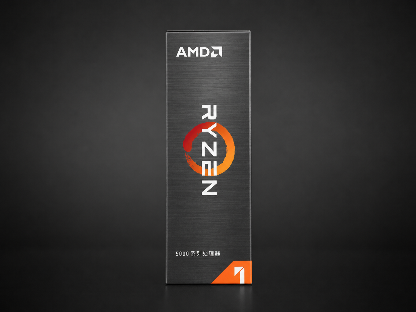 AMD Ryzen 5 5600 - 图片 4
