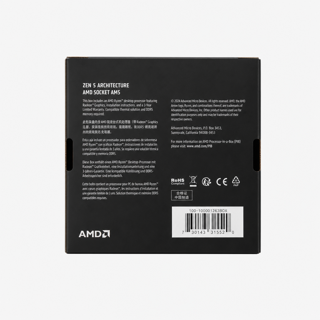 AMD Ryzen 7 9700X - 图片 5