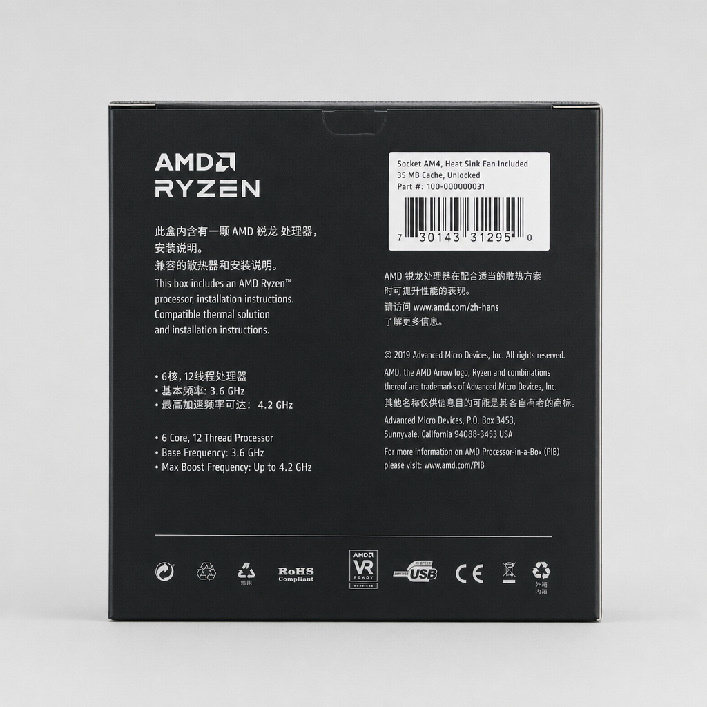 AMD AMD Ryzen 5 3500X CPU处理器产品图片