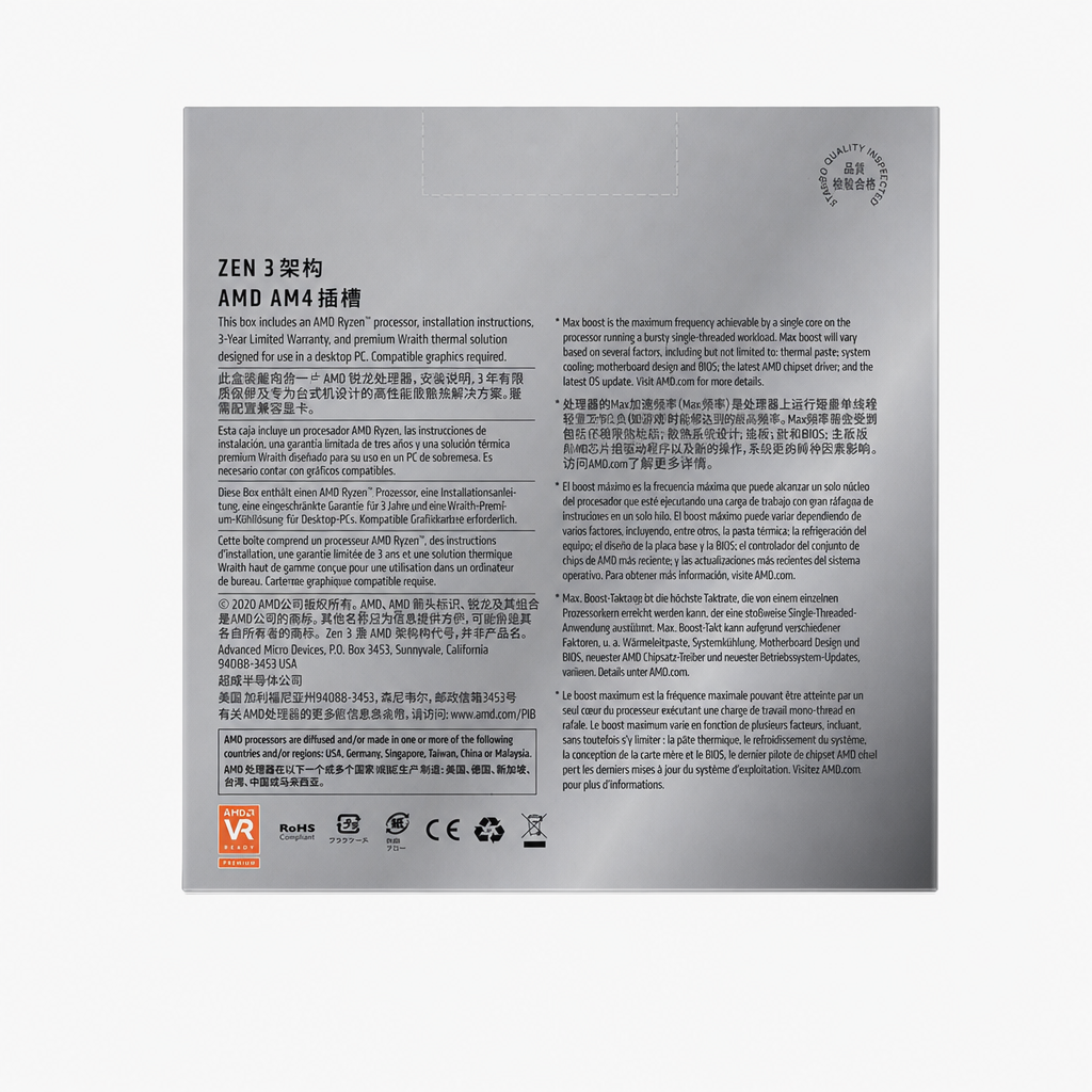 AMD Ryzen 5 3500X - 图片 3