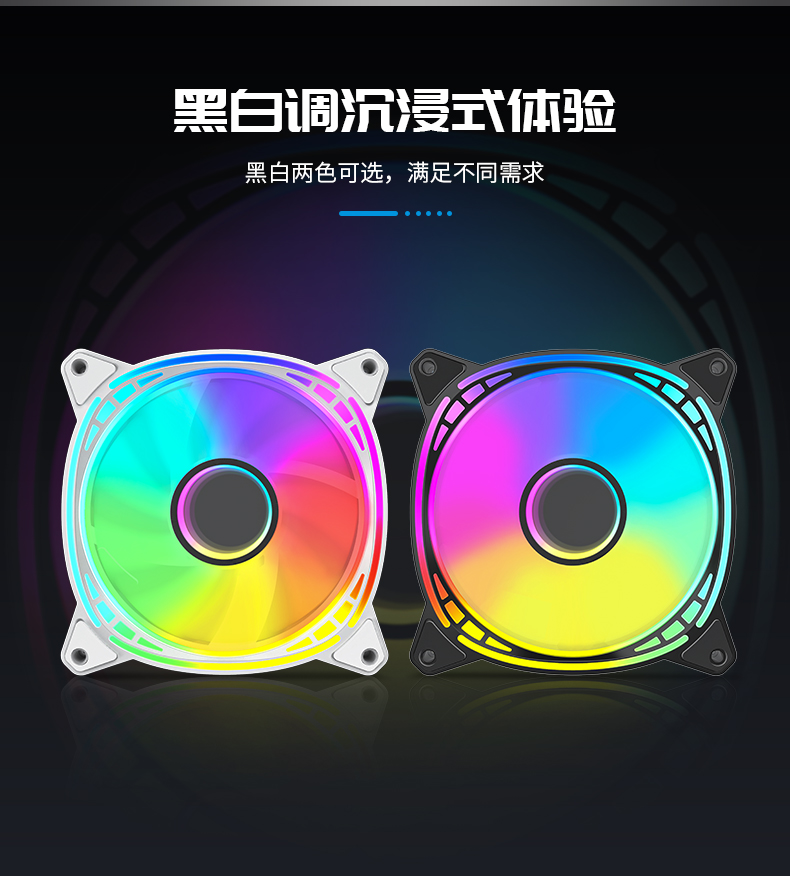航嘉GX 800XM - 图片 9