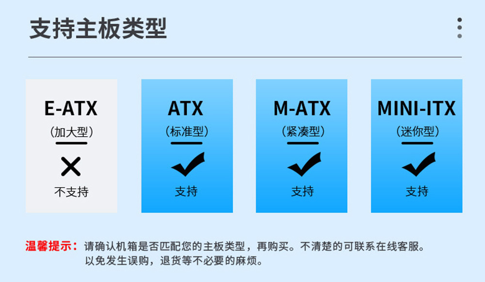 航嘉MVP Max - 图片 9