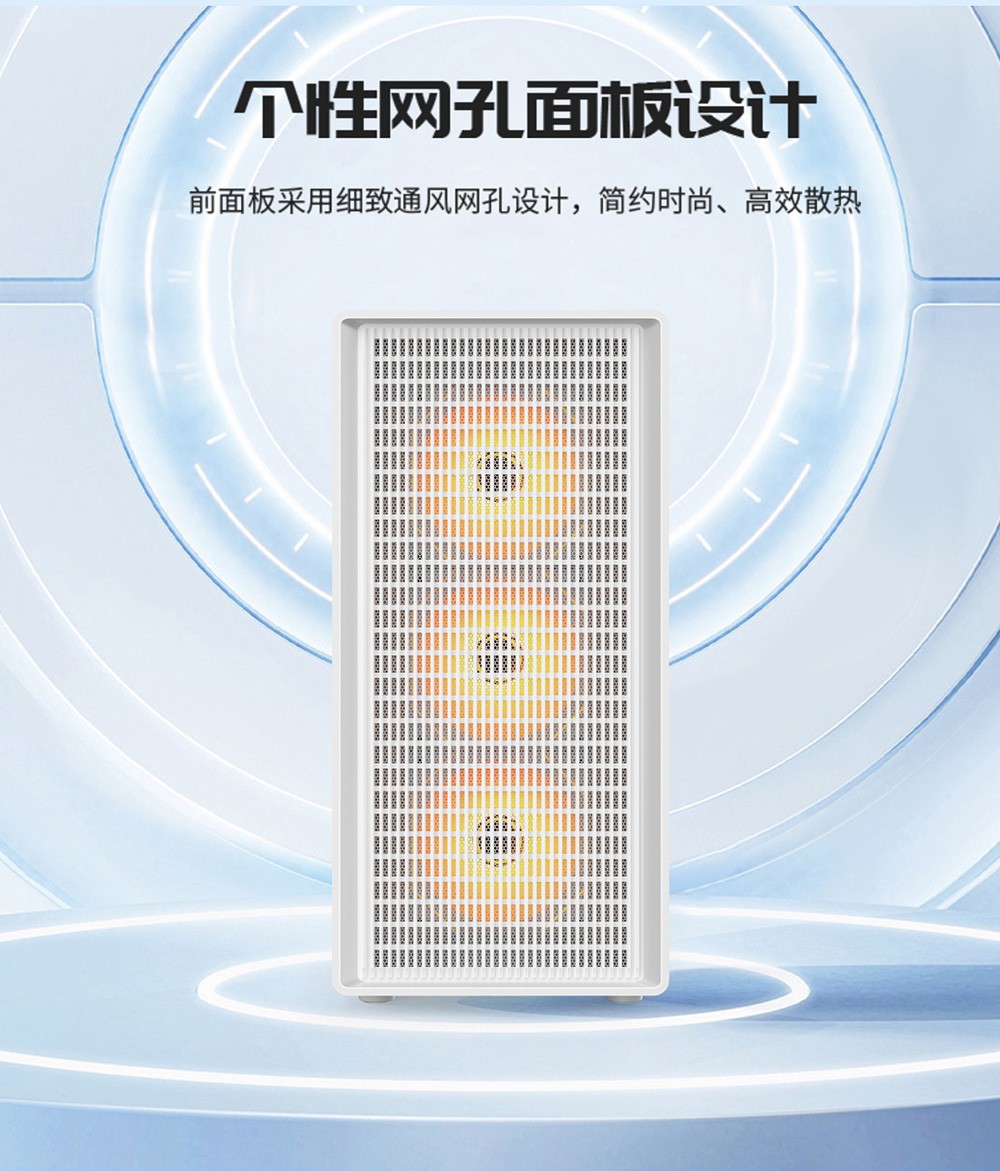 航嘉MVP Max - 图片 10