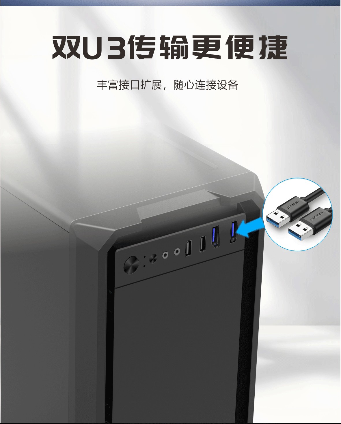 航嘉G5 - 图片 9