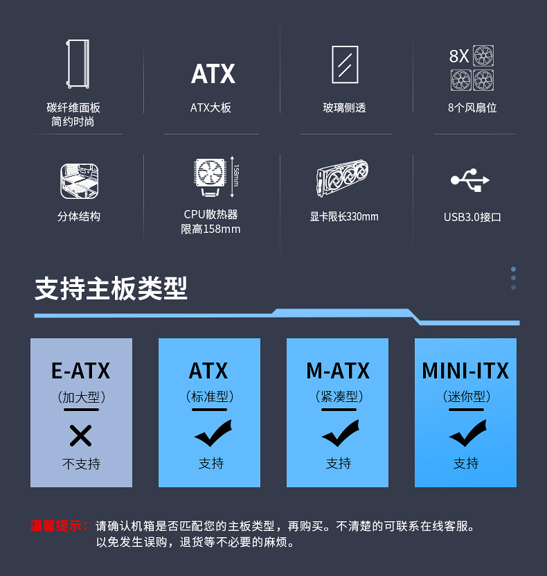 航嘉BU550不简单 - 图片 9