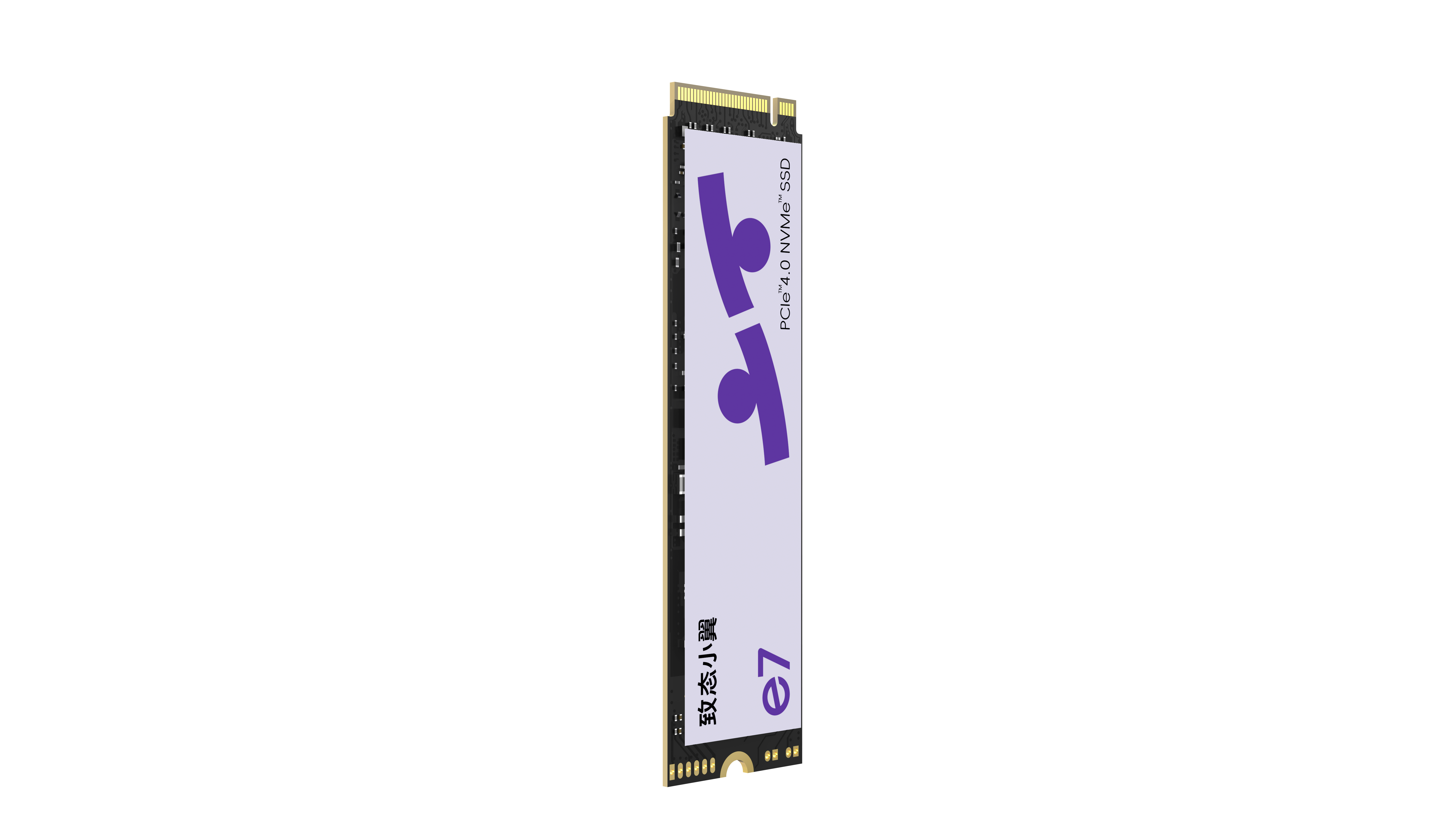 致态小翼e7 1TB - 图片 3